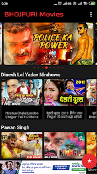 Imagen 3 para Bhojpuri Movies