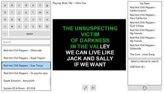 Imagen 1 para Karaoke for Windows 10