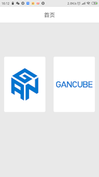 Imagen 3 para GAN GANCUBE