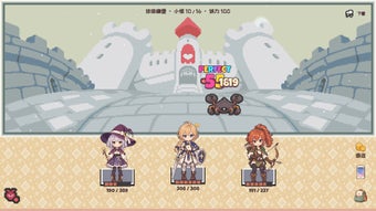 Imagen 0 para Cozy Tales