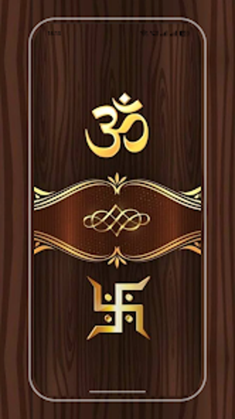 Image 0 for OM 567 - Online Matkaa Ap…