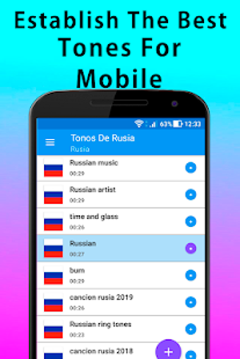 Image 2 for russian music ringtones