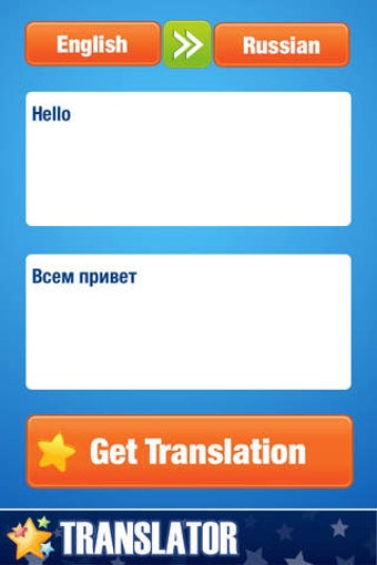 Imagen 0 para English to Russian Transl…