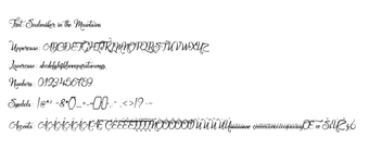 Image 0 for Soulmaker in the Mountain…