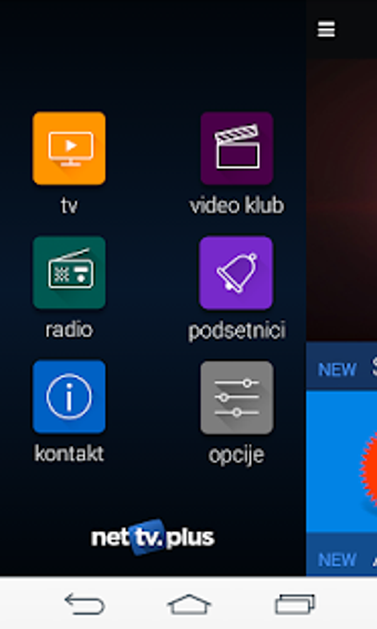 Imagen 2 para NetTV Plus