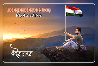 Image 2 for Independence Day Photo Ed…