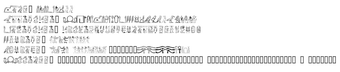 Image 0 for Greywolf Glyphs
