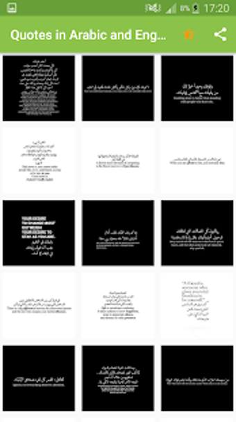 Image 2 for Arabic Quotes  (Black & W…