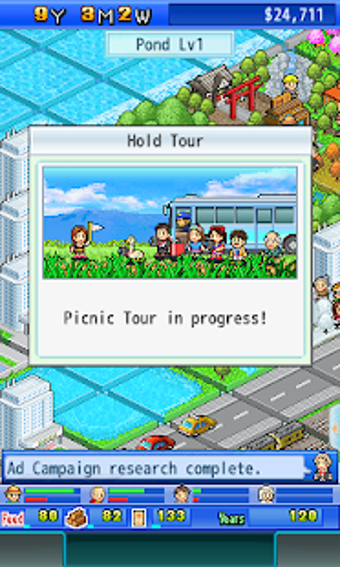 Image 0 for Fish Pond Park