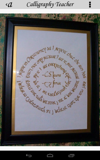 Image 2 for Calligraphy Teacher Pro