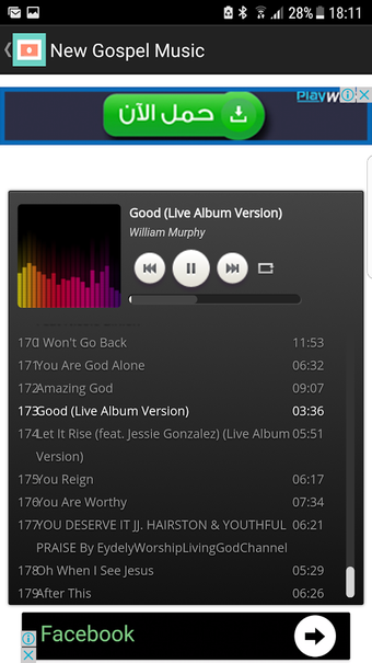 Image 2 for Top New Gospel Music Prai…