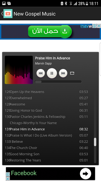 Image 1 for Top New Gospel Music Prai…