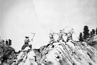 Image 0 for The Swords