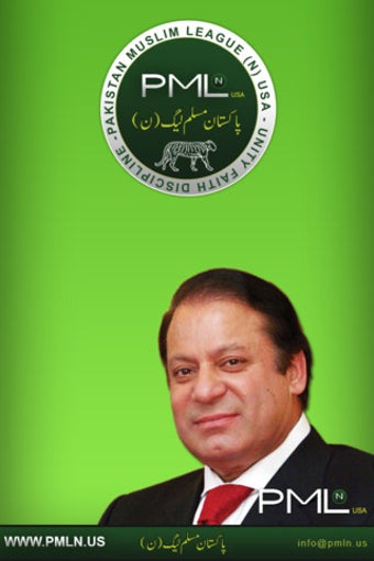 Image 0 for PML(N) News