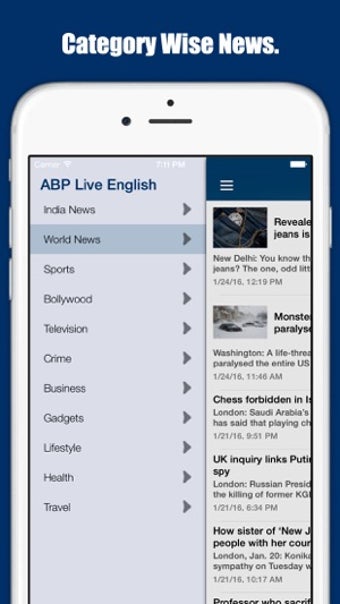 Image 3 for ABP Live Up To Date News.