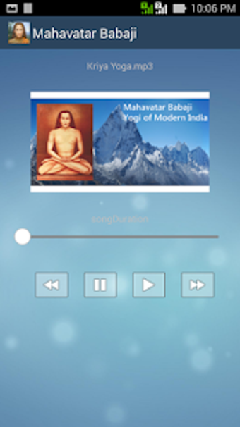 Image 2 for Mahavatar Babaji