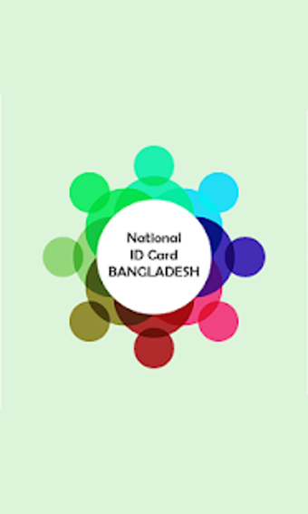 Image 2 for National ID Card Banglade…