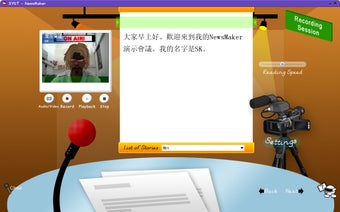 Image 0 for NewsMaker