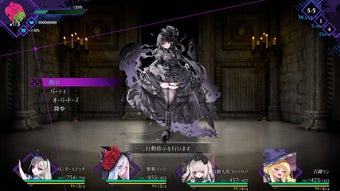 Image 0 for Cantarella: Dominion of Q…