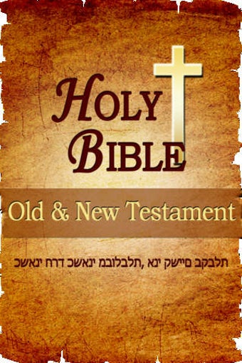 Image 0 for holy bible niv audio app …