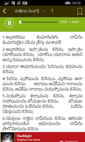 Imagen 1 para Telugu Holy Bible with Au…