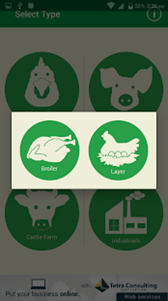 Image 0 for Biogas Calculator