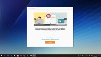 Imagen 0 para Samsung Messages for Wind…