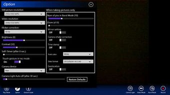 Imagen 1 para Camera for Panasonic PC f…