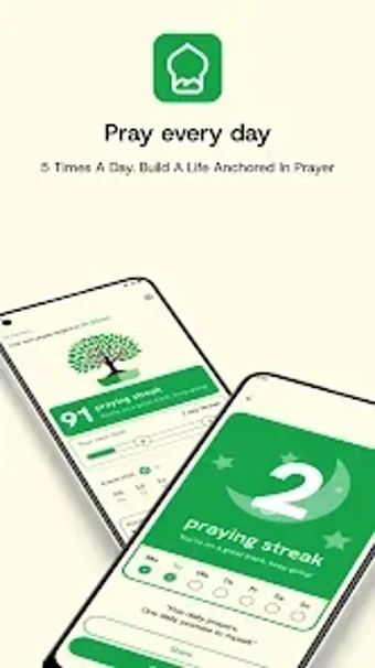 Image 0 for Deen Mode