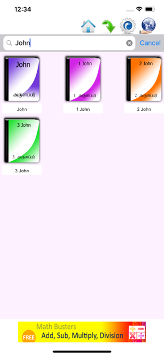 Imagen 2 para English Tamil KJV/CSI Bib…