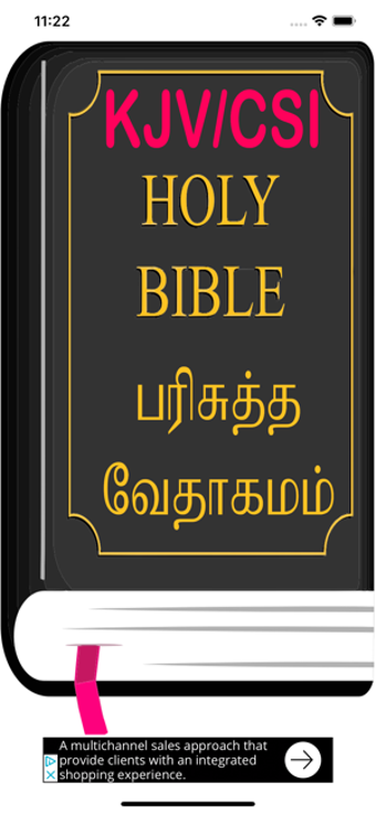 Imagen 1 para English Tamil KJV/CSI Bib…