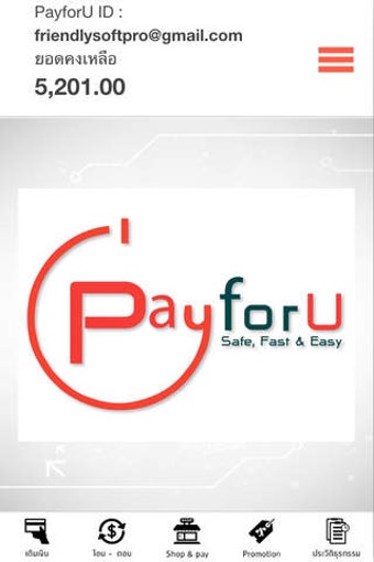 Image 0 for PayforU Wallet