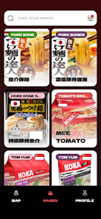 Image 0 for Lets Ramen: Rare Bowls Ne…