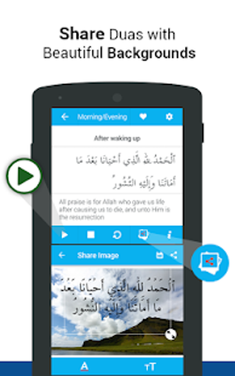 Imagen 3 para Muslim Dua Now - Dua & Az…