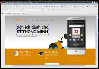 Image 0 for Pencil for Firefox
