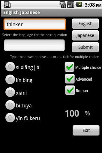 Image 1 for English Japanese Dictiona…