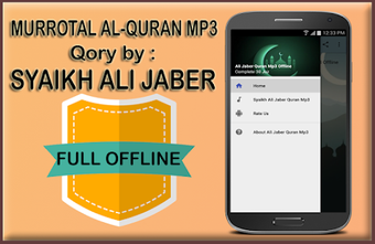 Image 2 for Ali Jaber Full Quran Mp3 …