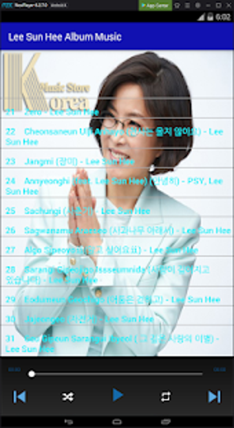 Imagen 0 para Lee Sun Hee Album Music