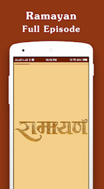 Imagen 0 para Ramayan and Mahabharat Fu…