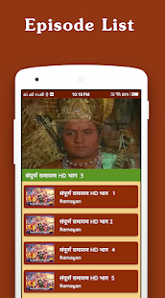 Imagen 1 para Ramayan and Mahabharat Fu…
