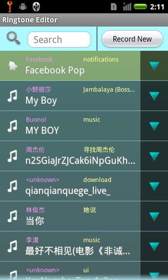 Imagen 1 para Ringtone Editor Pro