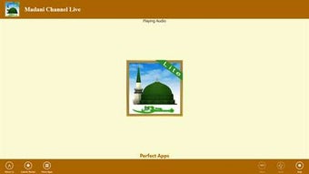 Image 2 for Madani Channel Live for W…