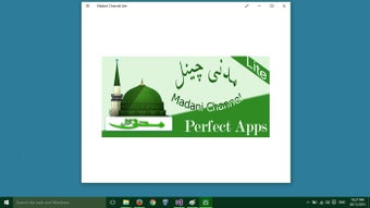Image 3 for Madani Channel Live for W…