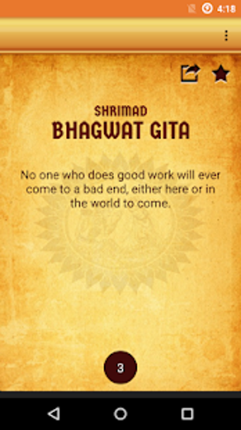 Image 1 for Mahabharat Geeta Krishna …