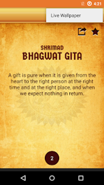 Image 0 for Mahabharat Geeta Krishna …