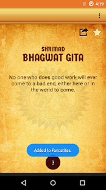 Image 2 for Mahabharat Geeta Krishna …