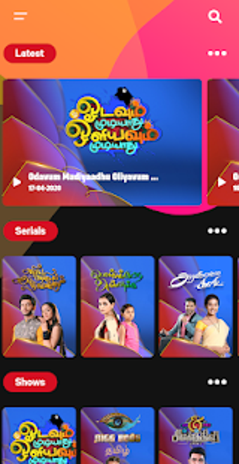 Image 0 for VJ Tamil TV Serials & New…