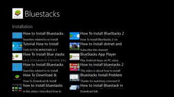 Image 1 for Blue stacks App Player US…