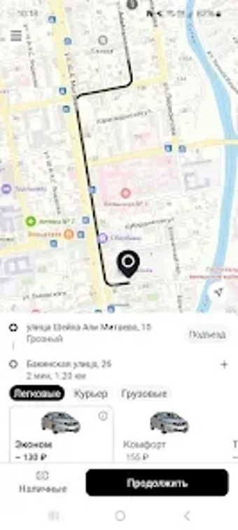 Imagen 0 para SMART taxi  - заказ такси