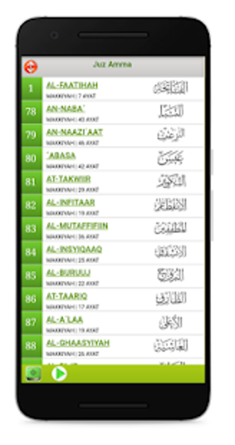 Imagen 2 para Surat Pendek Al-Quran MP3
